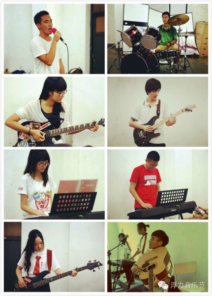 ファイル:Weirdo 11.jpg