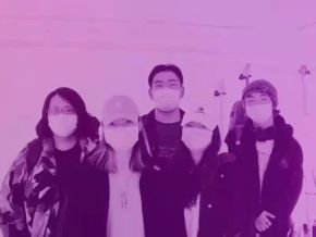 Pinknoise(beijingshi) 11.jpg