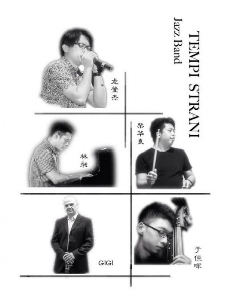 ファイル:Tempistrani 11.jpg