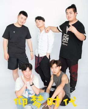 Yangmengshidai 11.jpg