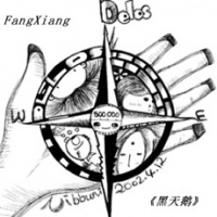 Fangxiang(dalianshi) ia1.jpg