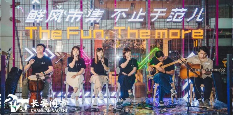 ファイル:Akzimeihua 11.jpg