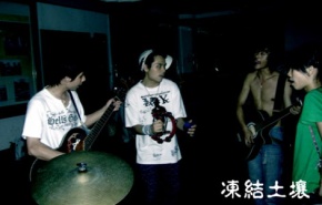 Dongjieturang 11.jpg