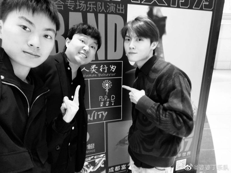 ファイル:Popoding 11.jpg