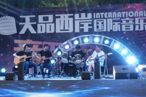 Wanggangmukongjian 11.jpg