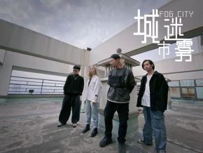 Chengshimiwu 11.jpg
