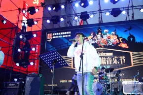 Heikuangyanjing 11.jpg