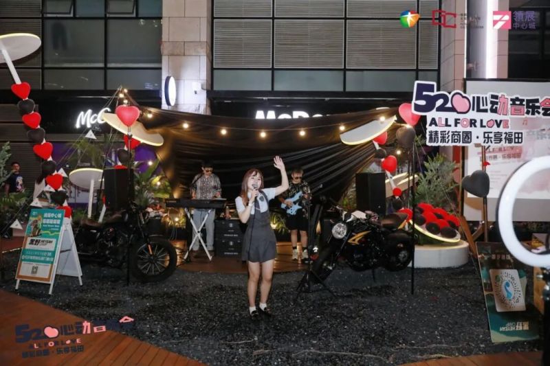 ファイル:Moli(shenzhenshi) 12.jpg
