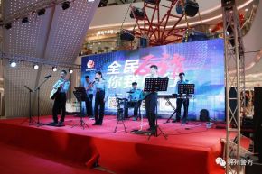 Weilan(jinzhoushi) 11.jpg