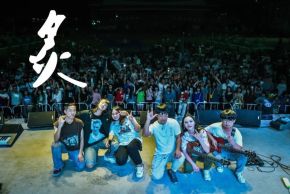 Zhi(nanningshi) 11.jpg