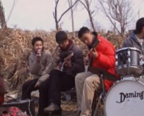 Ranshao(jiningshi) 11.jpg