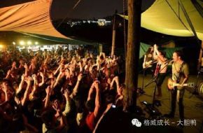 Thewhiterabbits 11.jpg