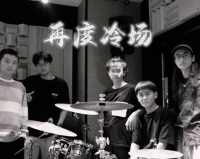 Zaidulengchang 11.jpg