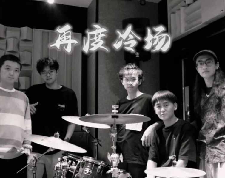 ファイル:Zaidulengchang 11.jpg