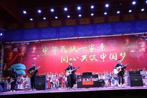 2weima(xinpingyizudaizuzizhixian) 11.jpg