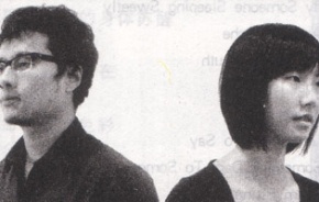 Bellymountain 11.jpg