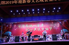 Lanseyouyu(xinpingyizudaizuzizhixian) 11.jpg