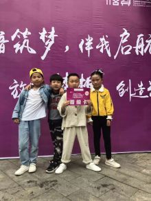 Modengpaopao(shaoyangshi) 11.jpg