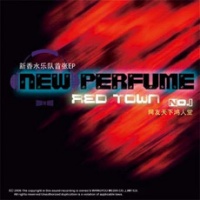 Xinxiangshui no1.jpg