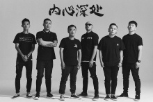 Neixinshenchu 12.jpg