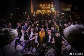 Rescueoursound 11.jpg