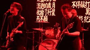 Wuya(chengdushi)(2) 11.jpg