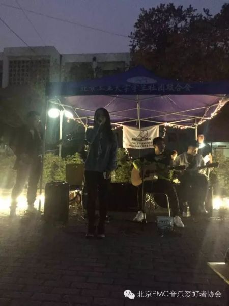 ファイル:Yugu 11.jpg