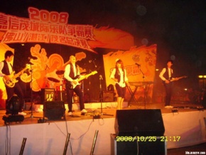 811(zhanjiangshi) 11.jpg