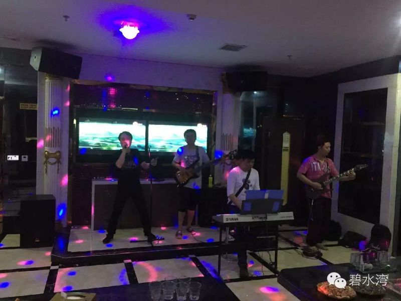 ファイル:Lanhuoyan(hengnanxian) 11.jpg