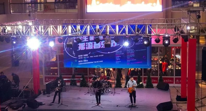 ファイル:Wanshui 11.jpg