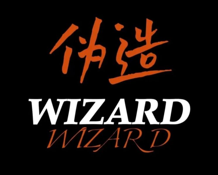 ファイル:Weizao(wuhanshi) 11.jpg