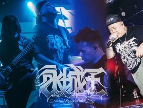 Yongchengwang 11.jpg