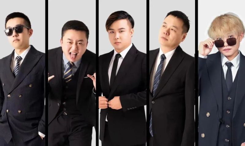 ファイル:Zaiciganshe 13.jpg