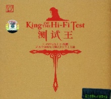 Zhaopeng ceshiwang pt.jpg