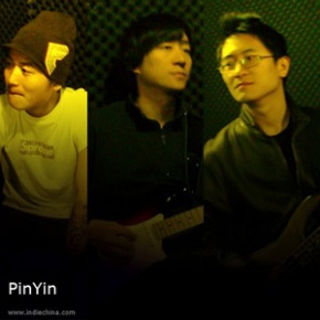 PInyin(beijingshi) 11.jpg