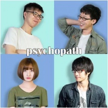 Psychopath(shanghaishi) 11.jpg