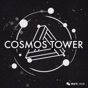 Yuzhouliaowangta 11.jpg