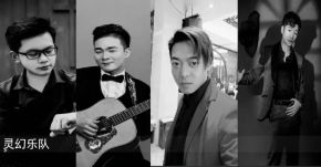 Linghuan(chongqingshi) 11.jpg