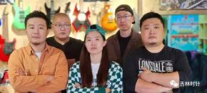 Mengxiangjia(jilinshi) 11.jpg