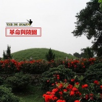 Thebesharps iep2.jpg