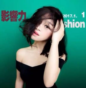 Zhangmin(xianshi) 11.jpg