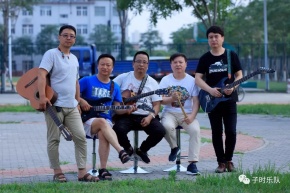 Zishi(cangzhoushi) 14.jpg