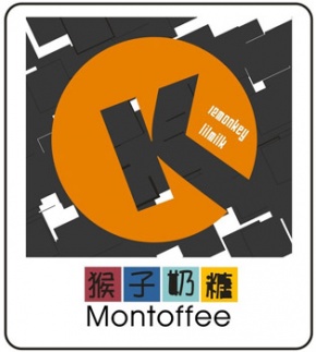 Montoffee 11.jpg