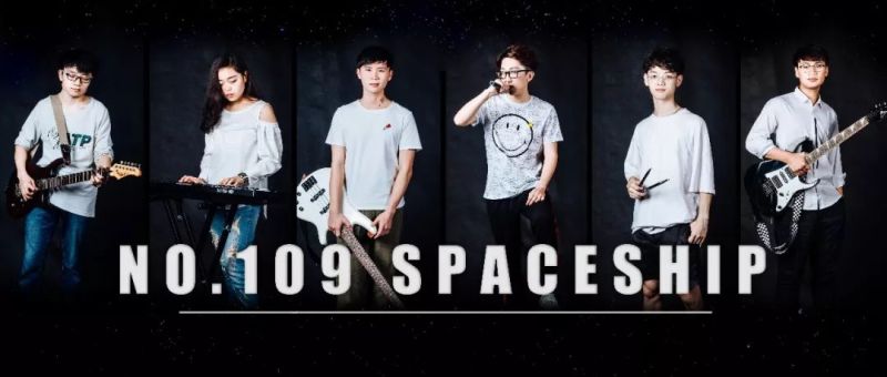 ファイル:No109spaceship 11.jpg