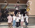 2026年2月10日 (火) 17:07時点における版のサムネイル