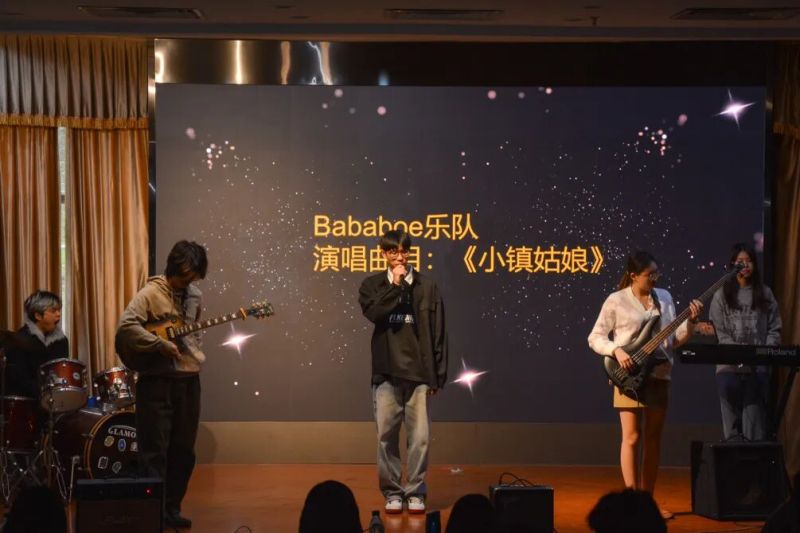 ファイル:Bababoe 11.jpg