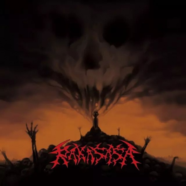 ファイル:Luosha ia1.jpg