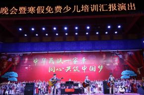 Xinghao(xinpingyizudaizuzizhixian) 11.jpg