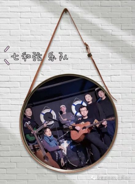 ファイル:7hexian 11.jpg