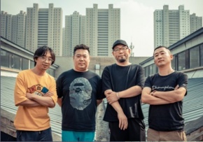 Zhujunnanyulaodonggongyuanaixinminjianyishutuan 11.jpg